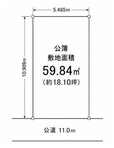 台東区東浅草２丁目の土地