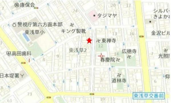 台東区東浅草２丁目の土地