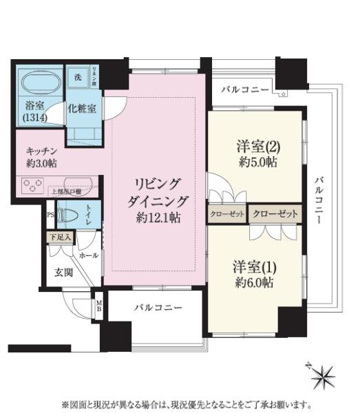 ノルディックマンション文京白山