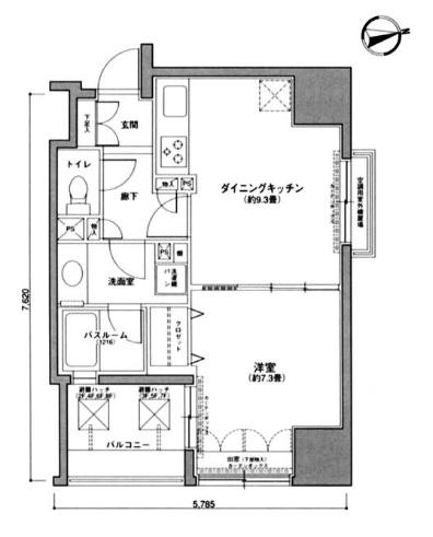 アルシオン浅草国際通り