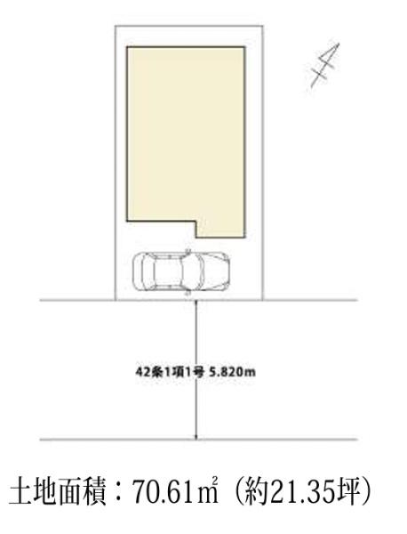 葛飾区細田４丁目　中古一戸建て