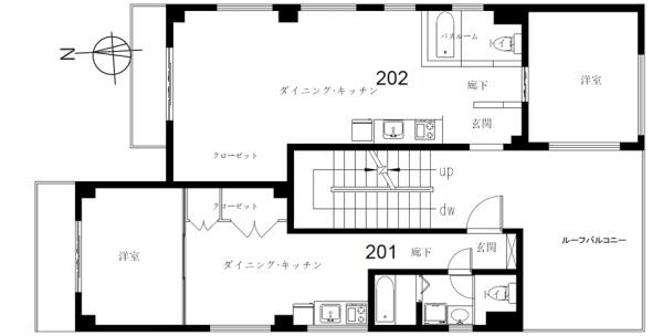 赤塚ビル