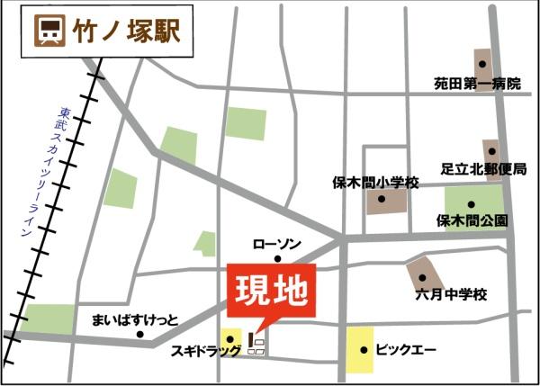 足立区六月２丁目　新築一戸建て