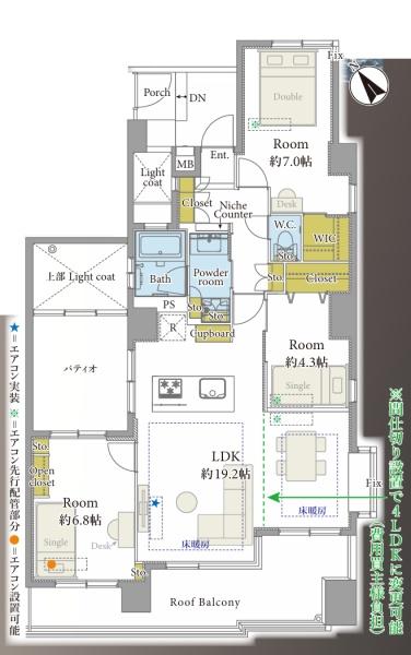 エニス小石川