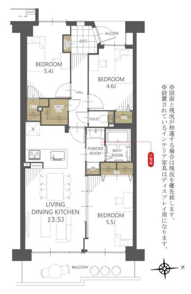 シティプラザ富士見町