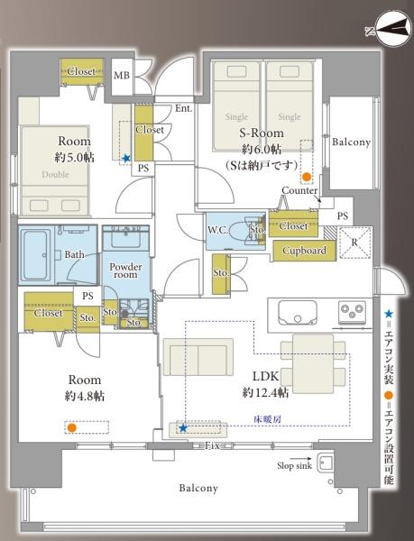 パレステージ町屋壱番館
