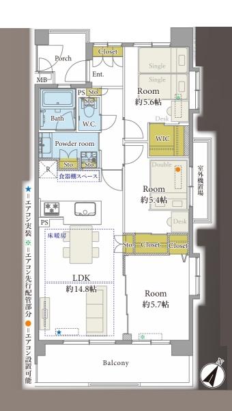 センチュリー三ノ輪