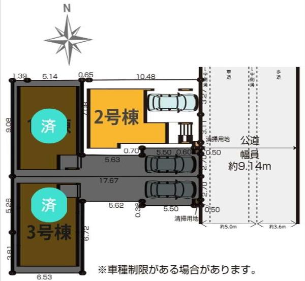 江戸川区中央２丁目　新築一戸建て　２号棟