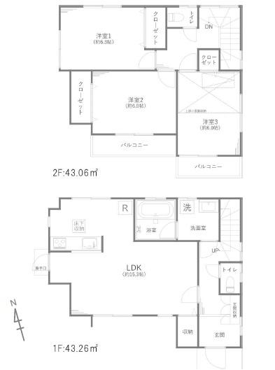 江戸川区一之江5丁目　中古戸建