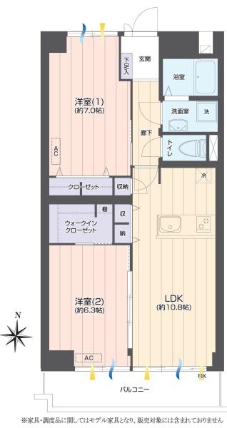 高島平第一住宅1号棟