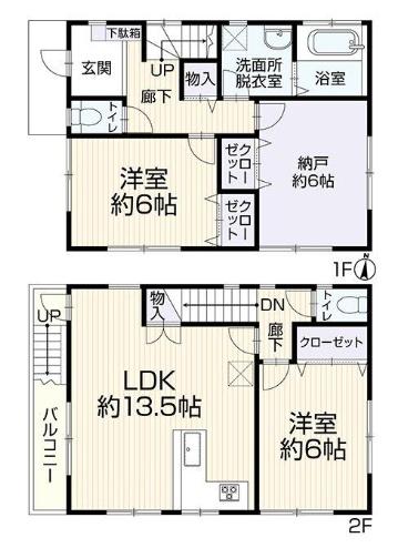 葛飾区南水元２丁目の中古一戸建て