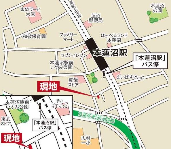 板橋区泉町の中古一戸建て