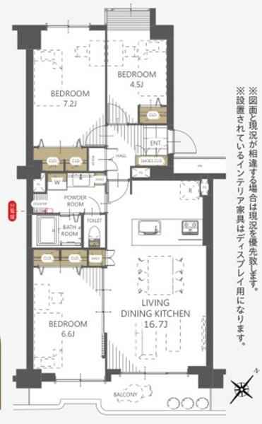 小松川グリーンハイツ1号棟