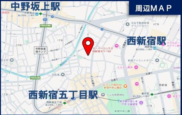 ザ・パークハウス西新宿タワー６０