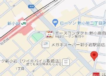 ライオンズマンション新小岩第５