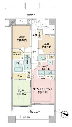 エスタガーデン