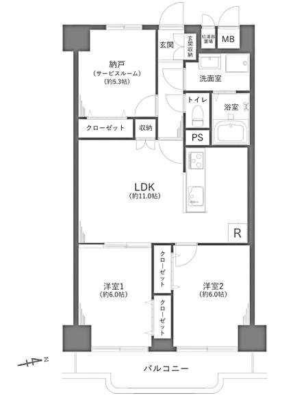 蓮根ファミールハイツ2号棟