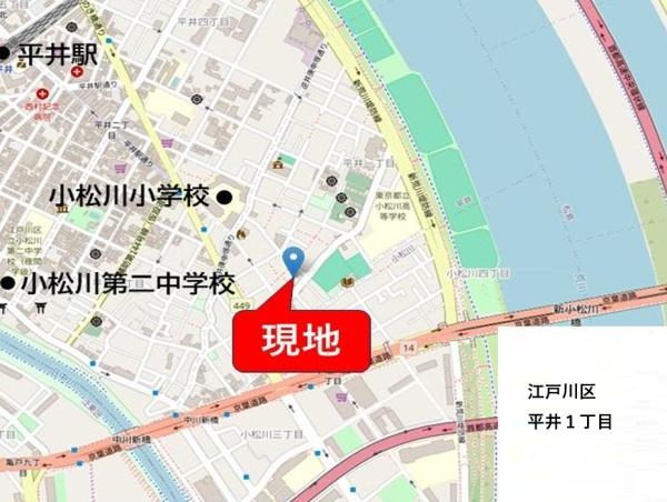 江戸川区平井１丁目の土地