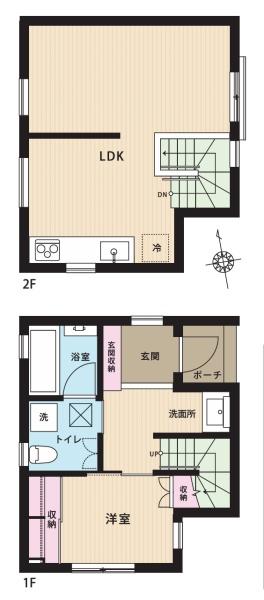 豊島区南長崎２丁目　中古一戸建て