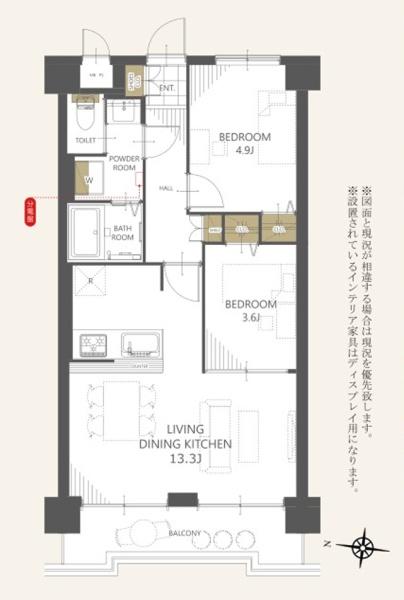 セザールお花茶屋