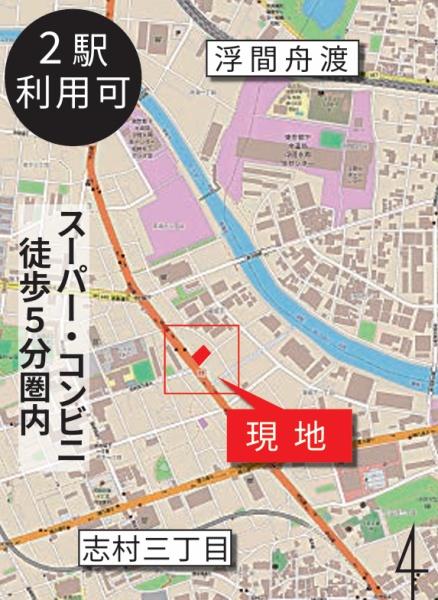 あずさわグランドハウス