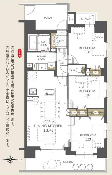 グーディッシュ竹の塚弐番館
