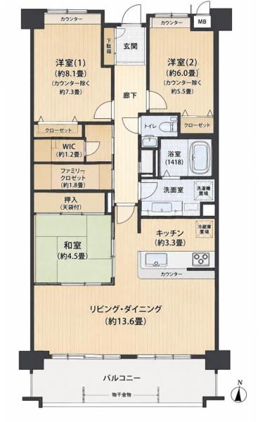 中落合パークホームズ
