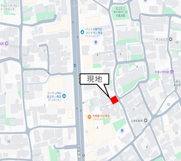 足立区保木間４丁目の中古一戸建て