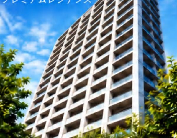 レグノ・セレーノ