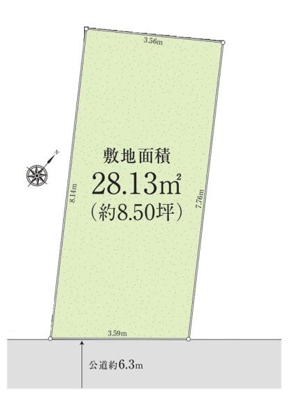 墨田区京島３丁目の土地