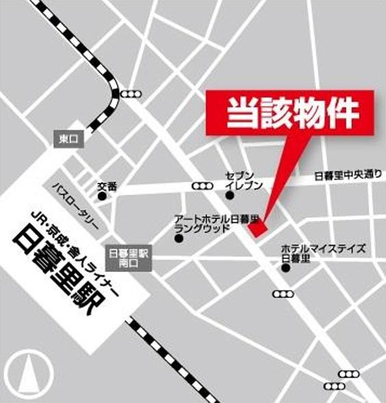 日暮里第2ダイヤモンドマンション