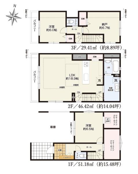 江戸川区東小岩５丁目　新築一戸建て　１号棟