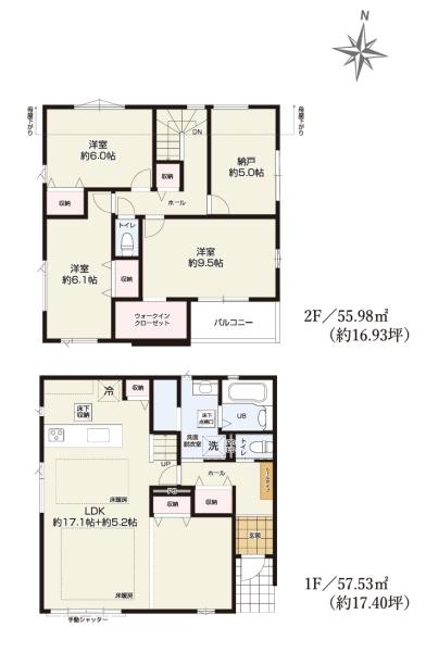 江戸川区東小岩５丁目　新築一戸建て　２号棟