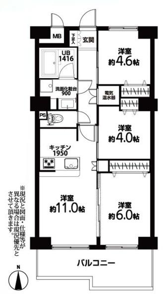 ライオンズマンション北千住第6