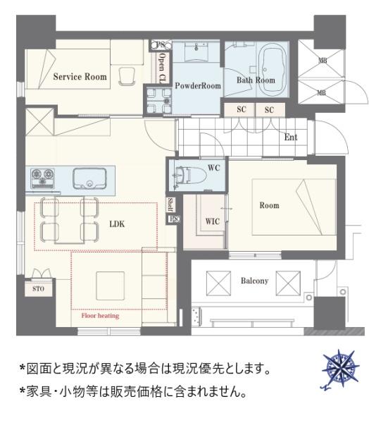 日暮里アインスタワー