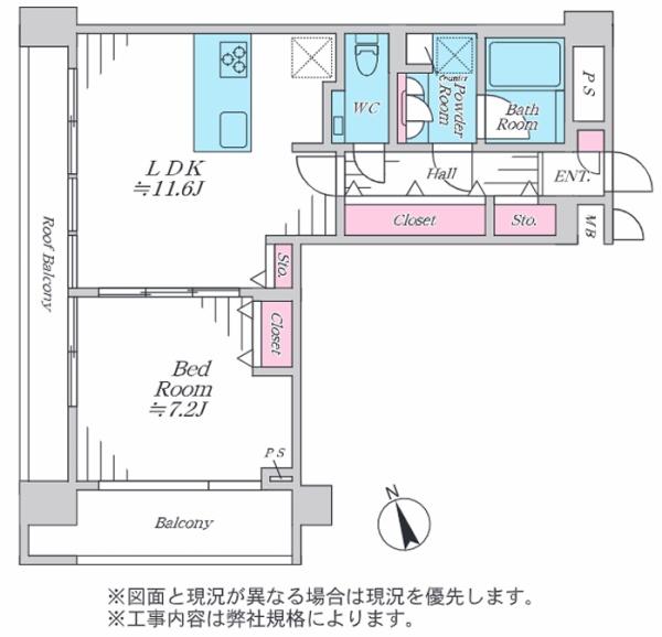 デュオ・スカーラ西新宿