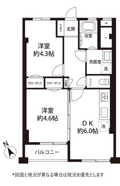 染井コーポラス