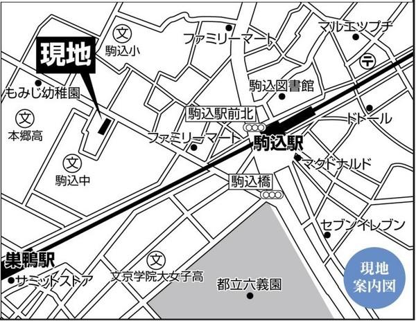 染井コーポラス