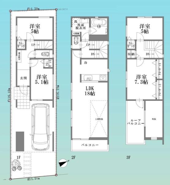 足立区椿２丁目の中古一戸建て
