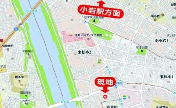 江戸川区東松本２丁目の中古一戸建て