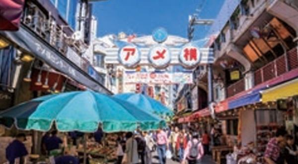 セジョリ上野