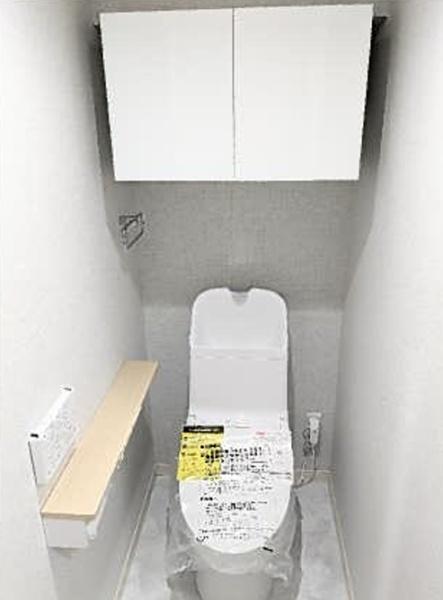 プレステート要町