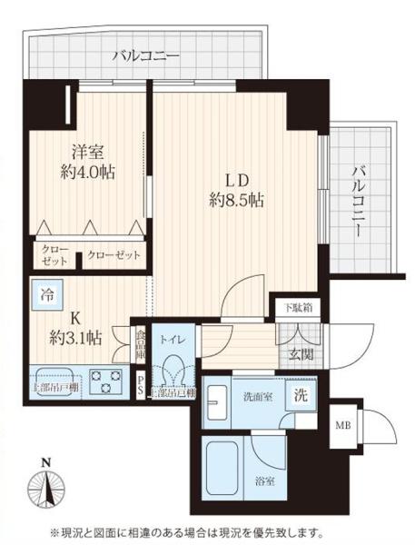 シティオ北千住