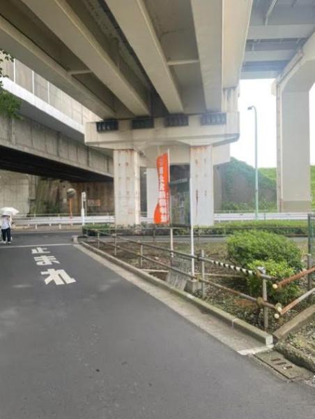 足立区足立２丁目の土地