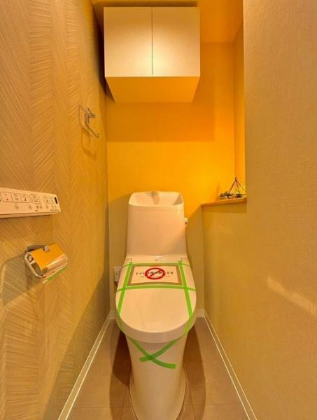 ライオンズマンション南大塚