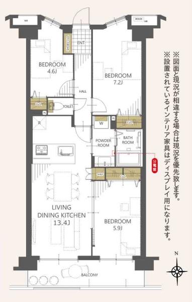 アルシェ西新井
