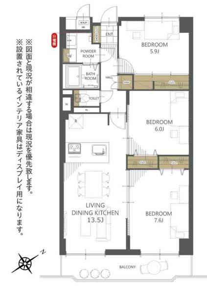 西葛西ハイツD棟