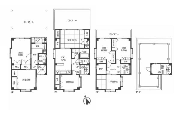 墨田区八広2丁目 中古一戸建て