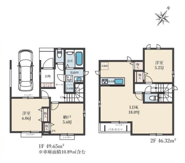 葛飾区細田４　新築一戸建て　Ｂ号棟