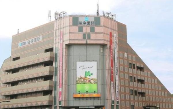 セレナハイム小石川東館